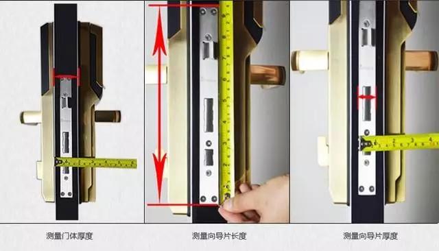 白下区开锁公司：智能锁安装为什么需要专业师傅？